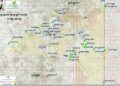 تستهدف 6000 دونما من الأراضي الفلسطينية وشرعنة ستة مستوطنات جديدة  إقرار مخططات توسعة رئيسية في تجمع غوش عتصيون الاستيطاني جنوب الضفة الغربية المحتلة